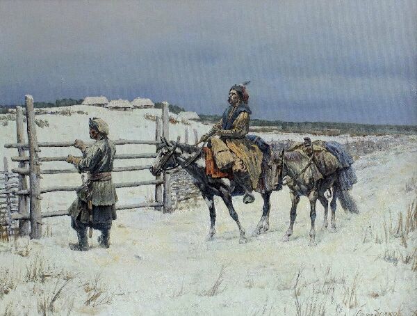 Возвращение домой