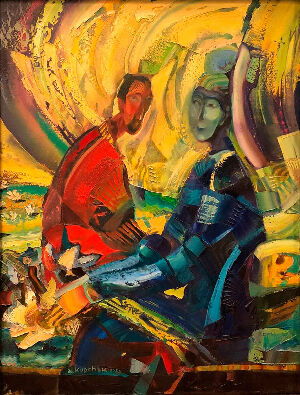 Не Випадкова Зустріч