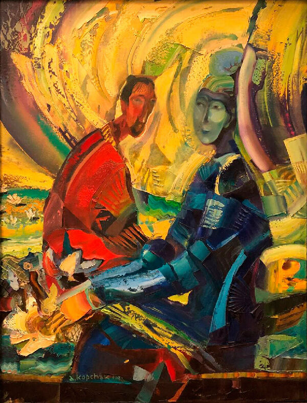 Не Випадкова Зустріч