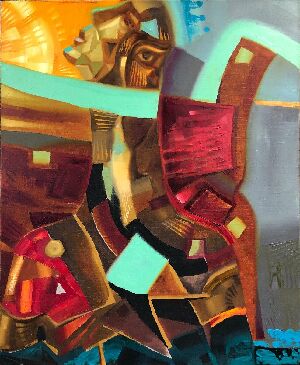 Внутрішня Необхідність