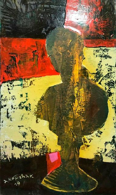 Вечірня Композиція