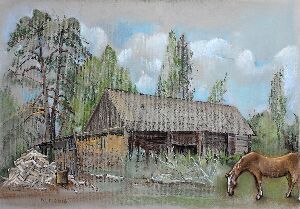 Мотив с лошадью