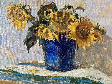 Дневное сияние