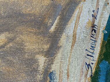 Дневное сияние