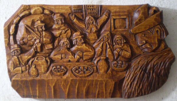 Мнения гуляния 2