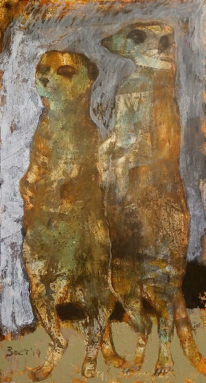 Без названия