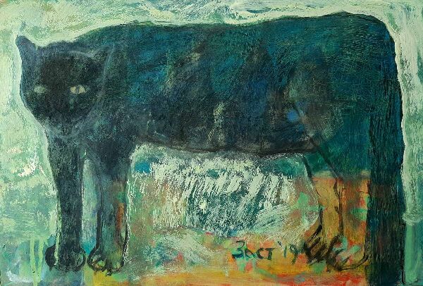 Без названия