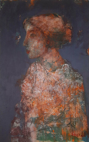 Без названия