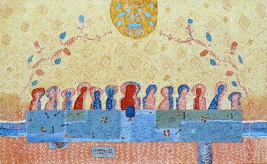 Тайная вечеря