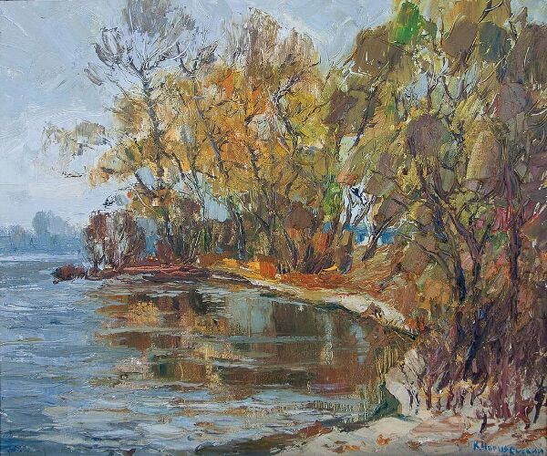 Тихий осенний день