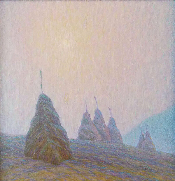 Утренний покой