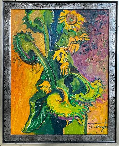 Болгарские подсолнухи