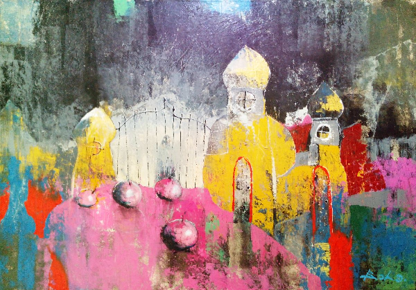 Райские яблоки