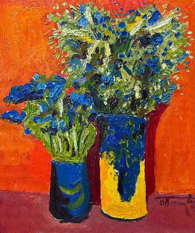 Лугові квіти