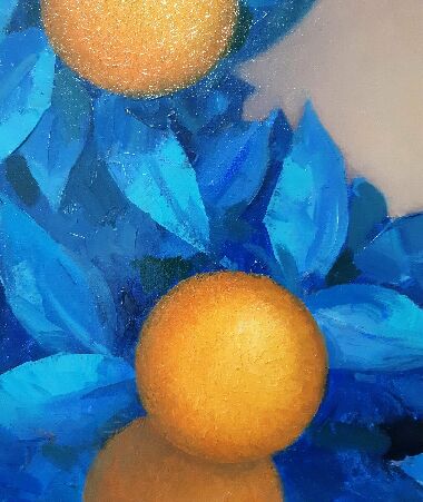 Апельсиновая роща