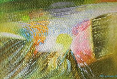 Эко мир арт 2 Источник