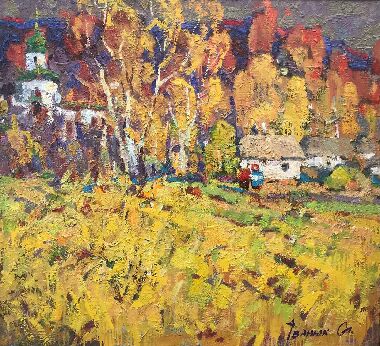 Осенний день