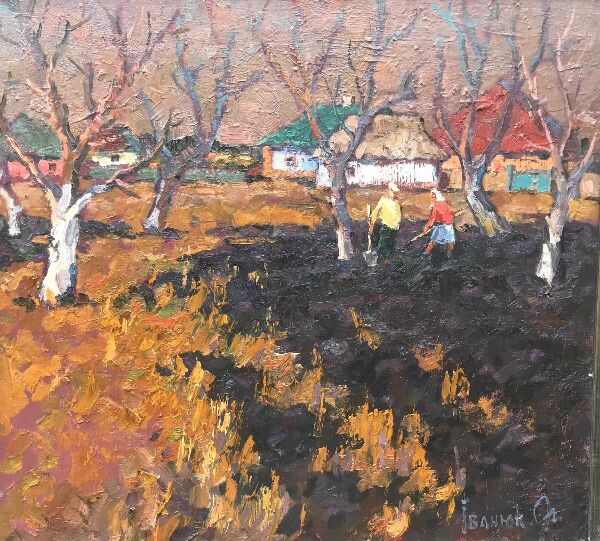 Рання весна