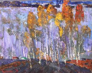 Голубая даль