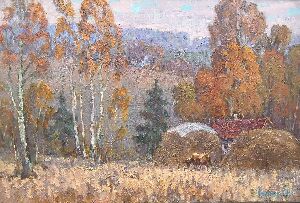 Поздняя осень