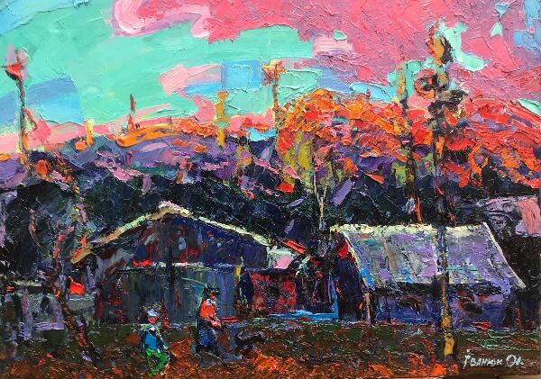 The Sun is Going Down