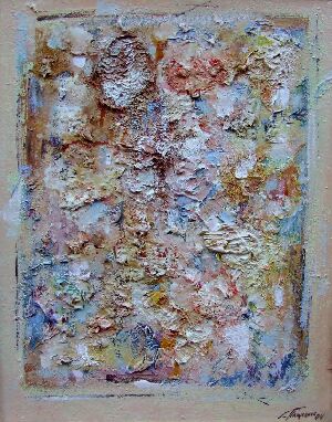 Композиция