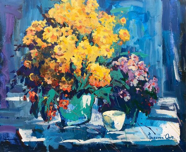 Жовте та сине