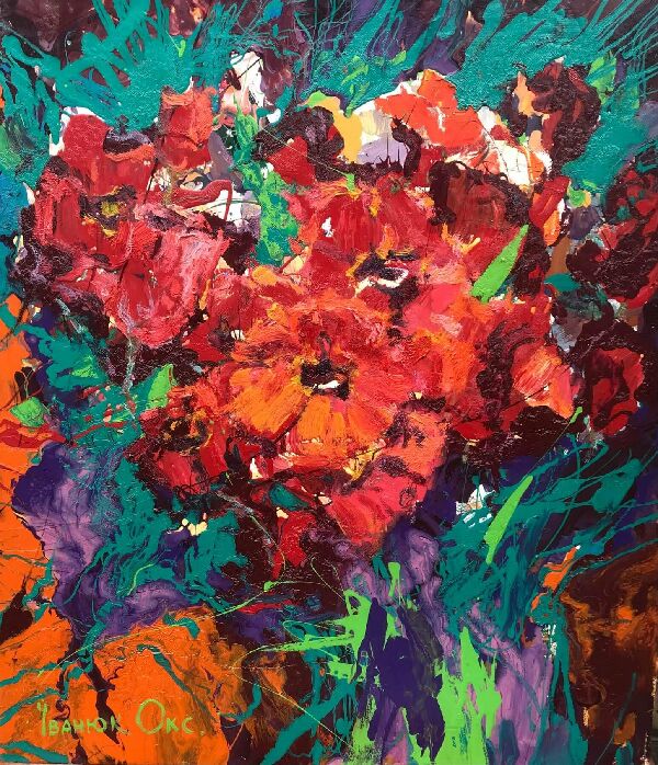 Квіти - багряні