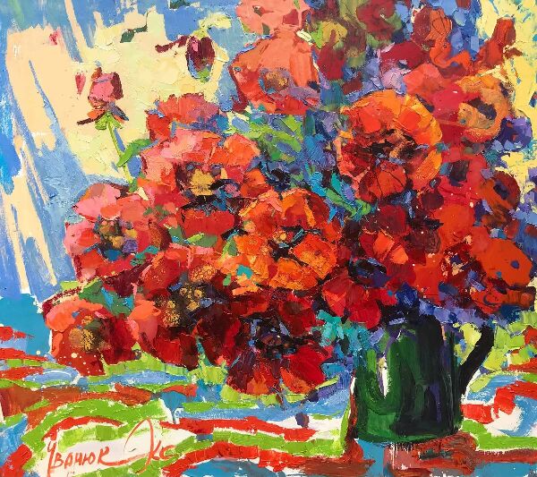 Квітують маки