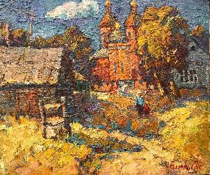 Надвечір‘я