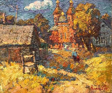 Надвечір‘я