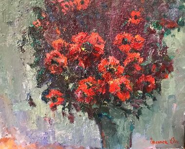 Вечерние маки