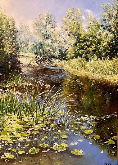 Место релаксации