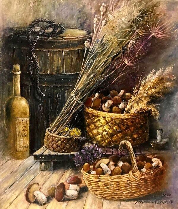 Грибная пора