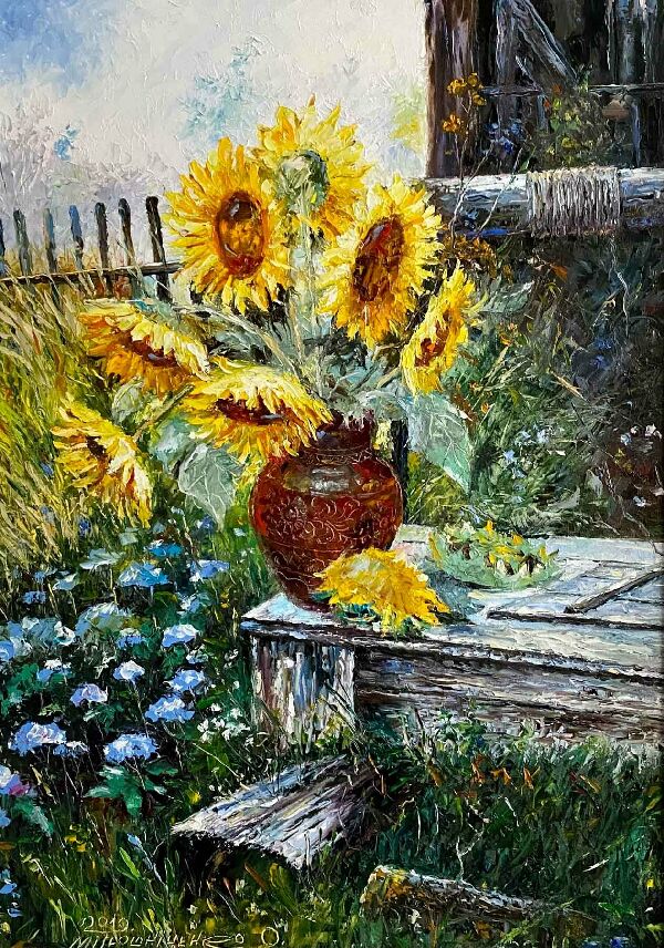 Летнее утро