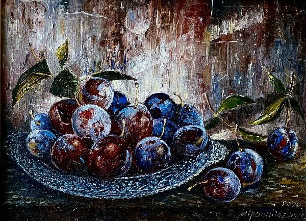 Натюрморт со сливами