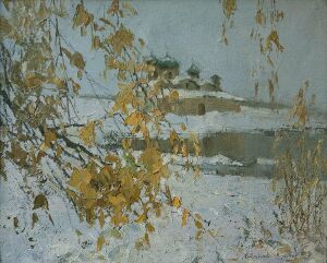 Перший сніг