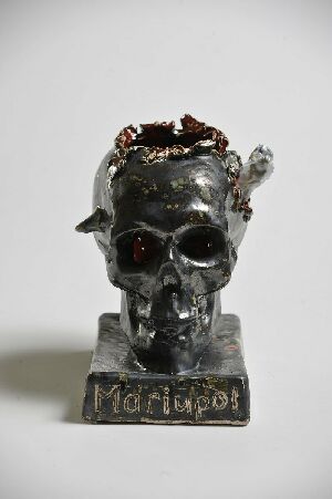 Керамическая композиция "Мариуполь"