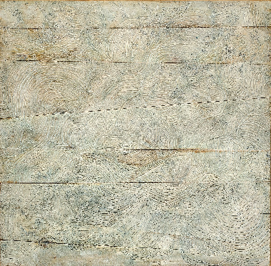 Тканина Універсуму 2