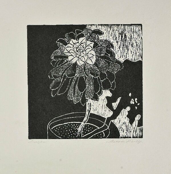 Каменный цветок