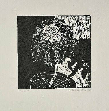 Каменный цветок