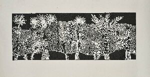 Воспоминания о Египте