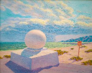 Украденное лето