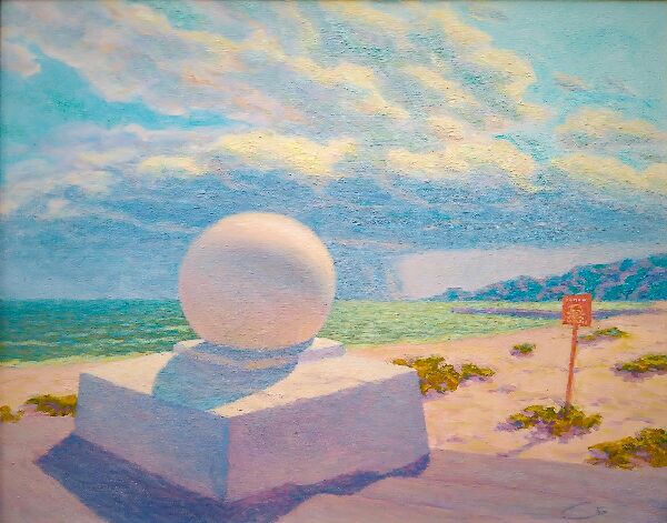 Украденное лето