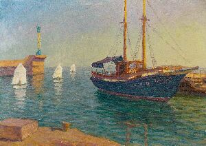 Танго на Гостинном