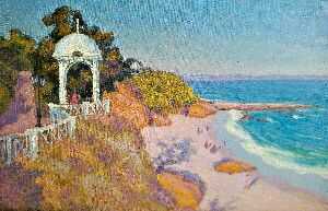 Буфет на Фонтане