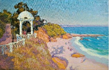 Буфет на Фонтані