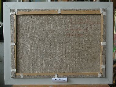 Березовая роща