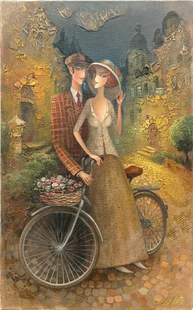 Вечірнє побачення