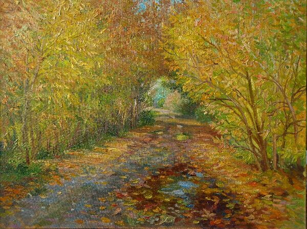 Осеннее золото